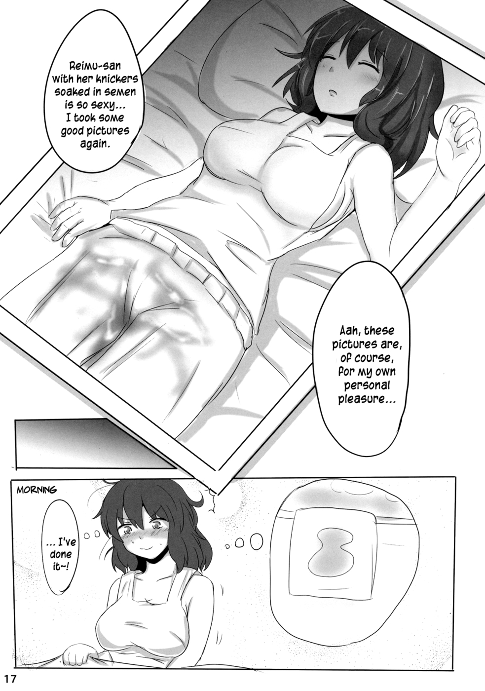 Hentai Manga Comic-The Record of Reimu-san's Secret Photo Shoot-Read-17